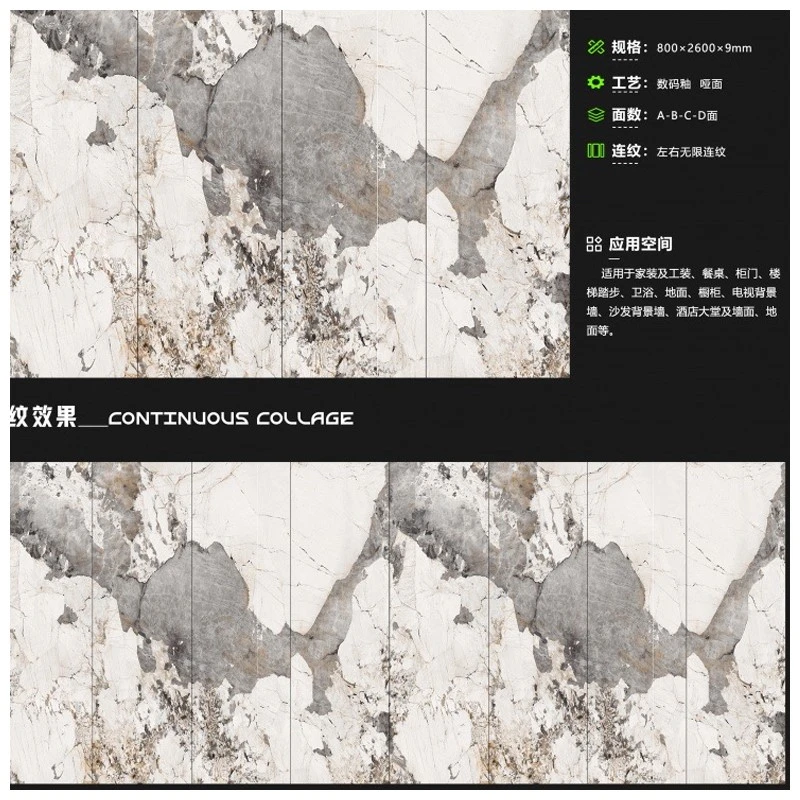 Patagonia White Sintered Stone Slab Patagonia White Sintered Stone Slab
