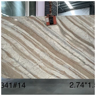 แผ่นพื้น Corteccia Quartzite