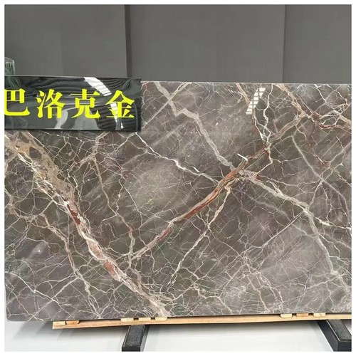 Italy Ombra Di Caravaggio Marble Slabs Italy Ombra Di Caravaggio Marble Slabs